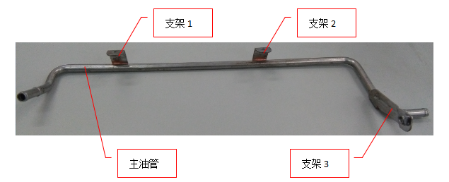 汽車燃油管路自動點焊機