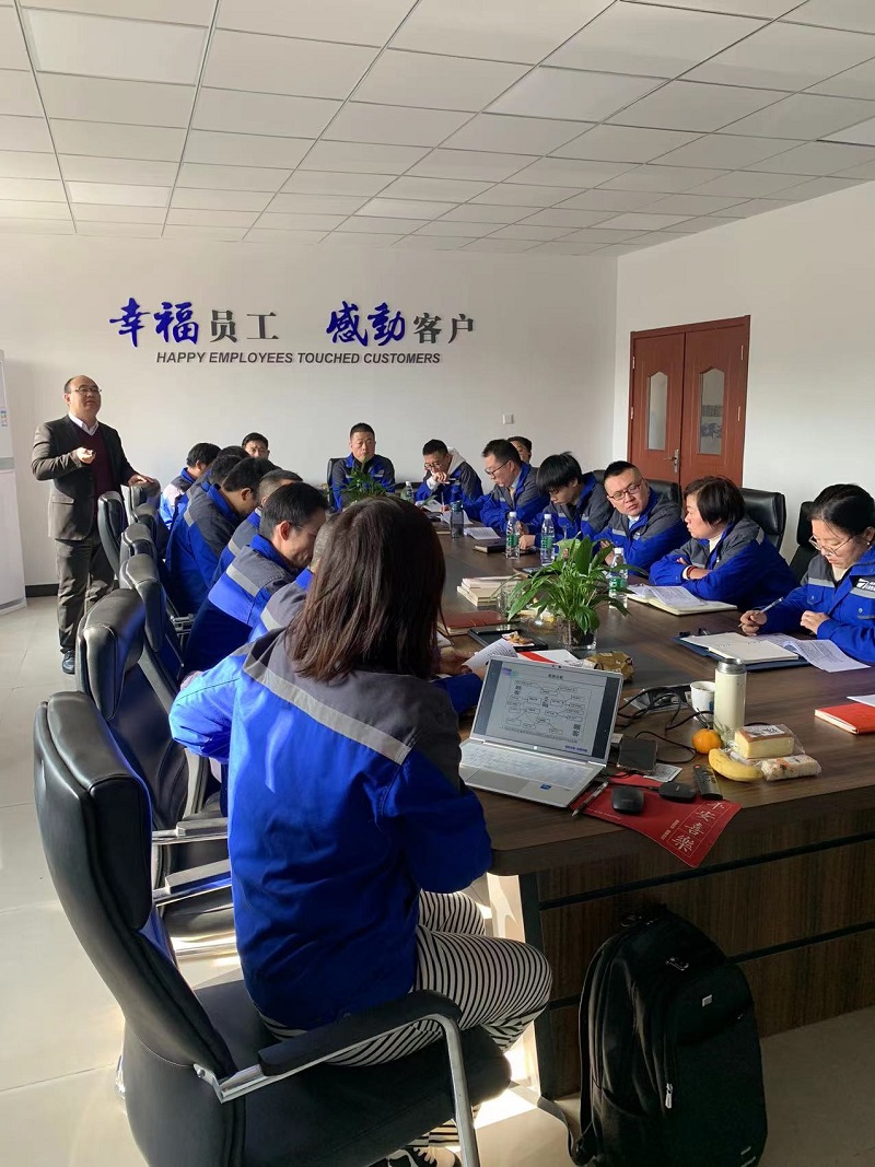 ISO9001質量體系培訓輔導會-1