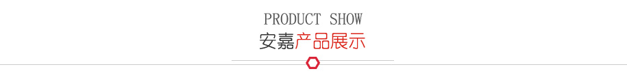 變頻式點凸焊機產品展示
